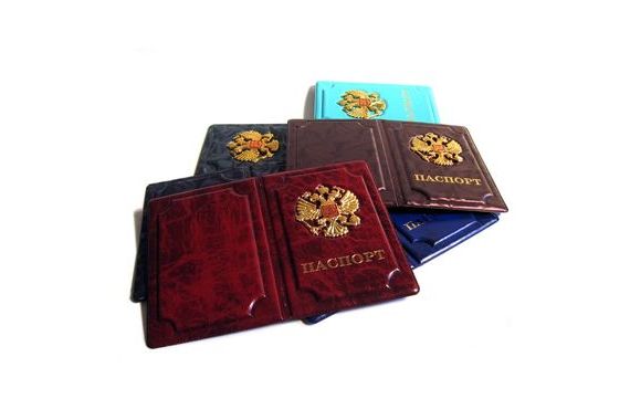 прописка в Керчи